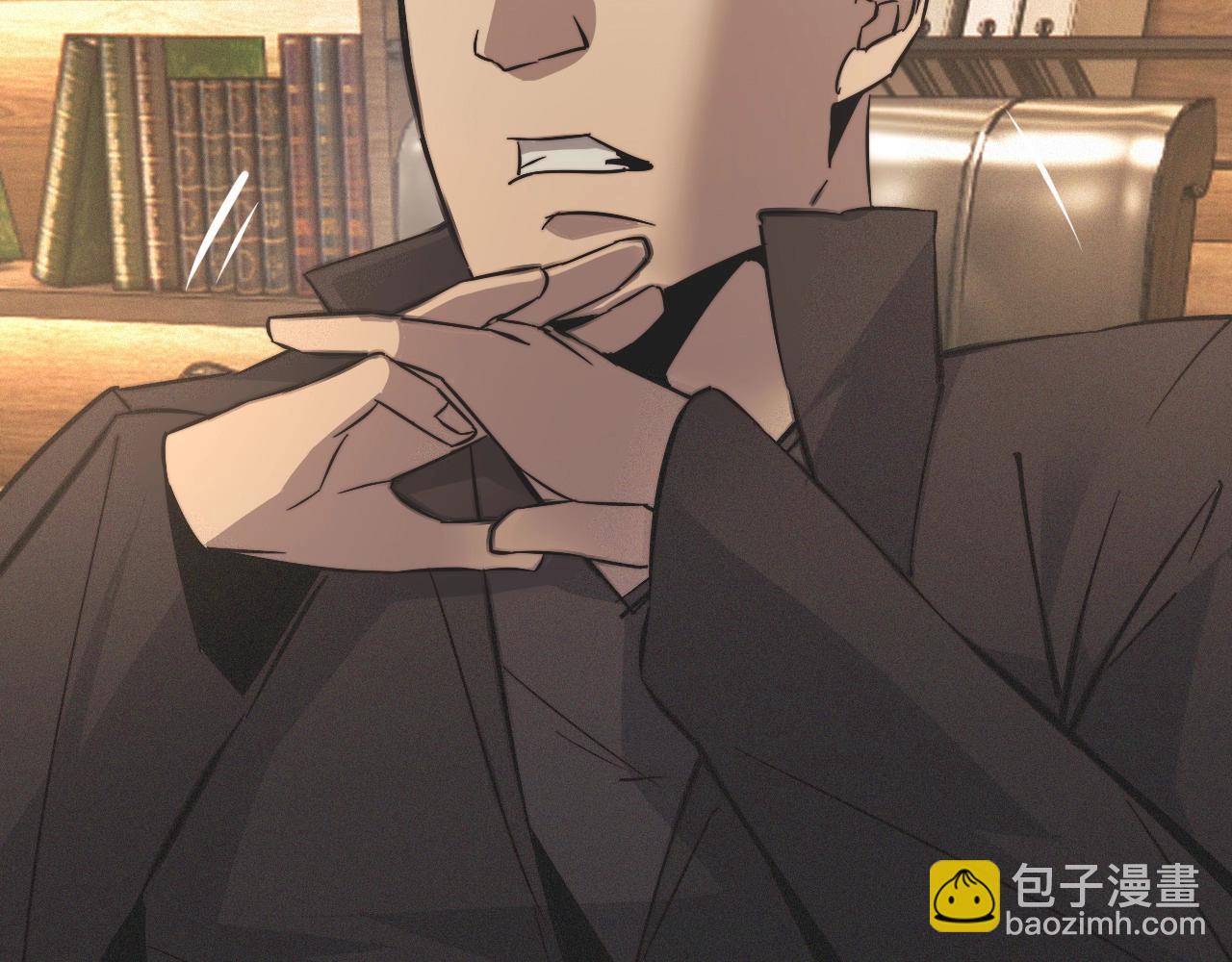 變成血族是什麼體驗 - 第31話 第二個血族？(2/3) - 2