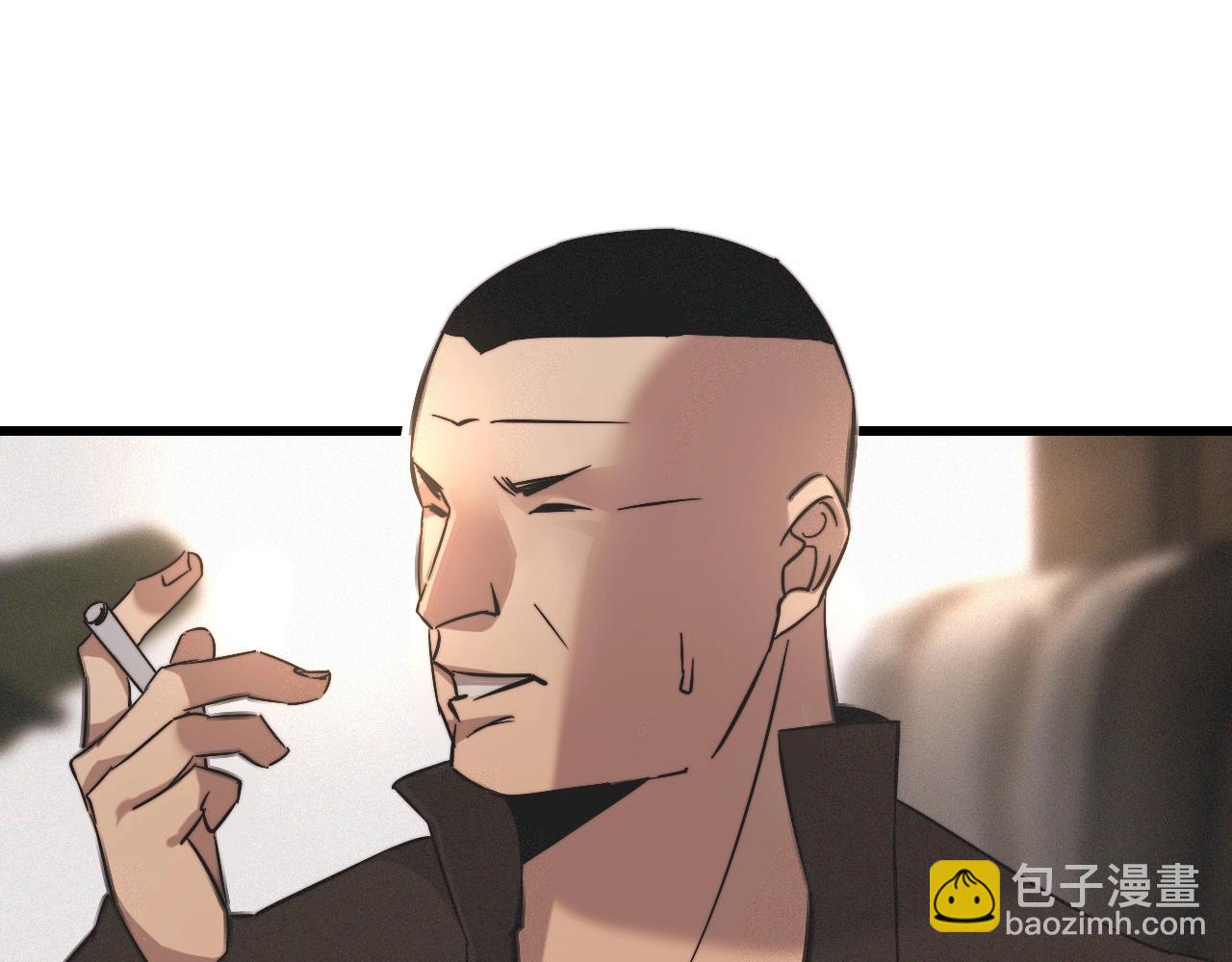 變成血族是什麼體驗 - 第31話 第二個血族？(2/3) - 3