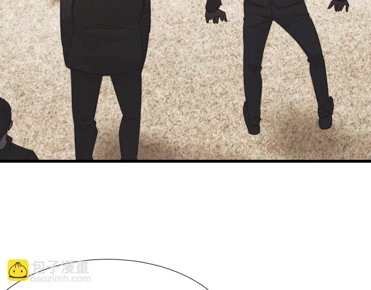 變成血族是什麼體驗 - 第31話 第二個血族？(2/3) - 7