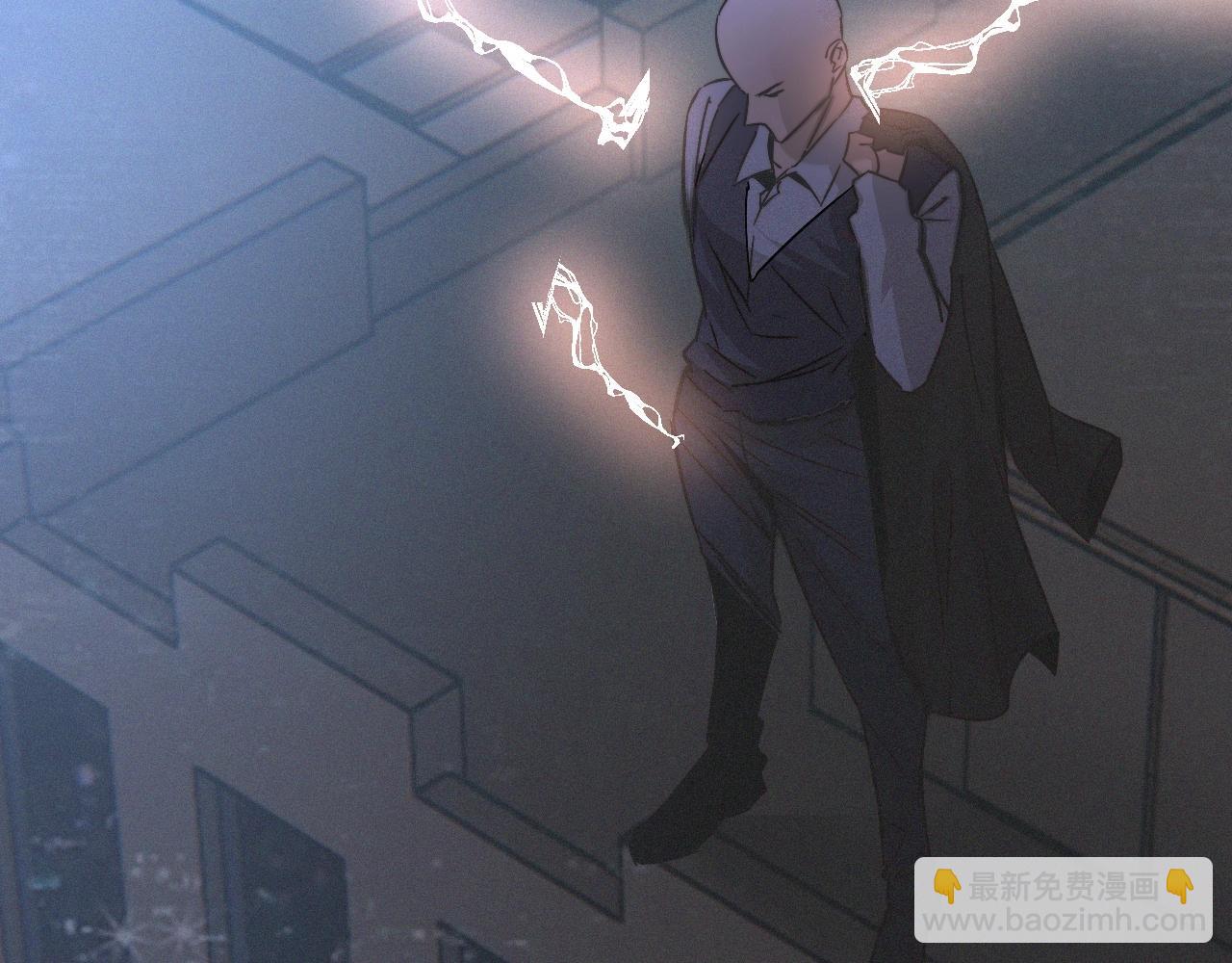 變成血族是什麼體驗 - 第31話 第二個血族？(2/3) - 4