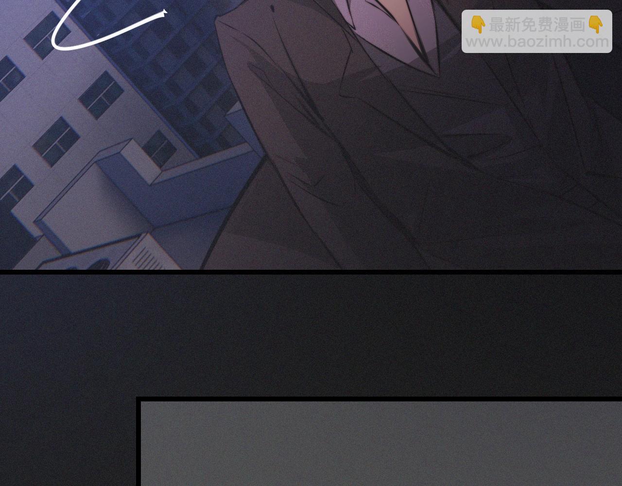 變成血族是什麼體驗 - 第31話 第二個血族？(2/3) - 8