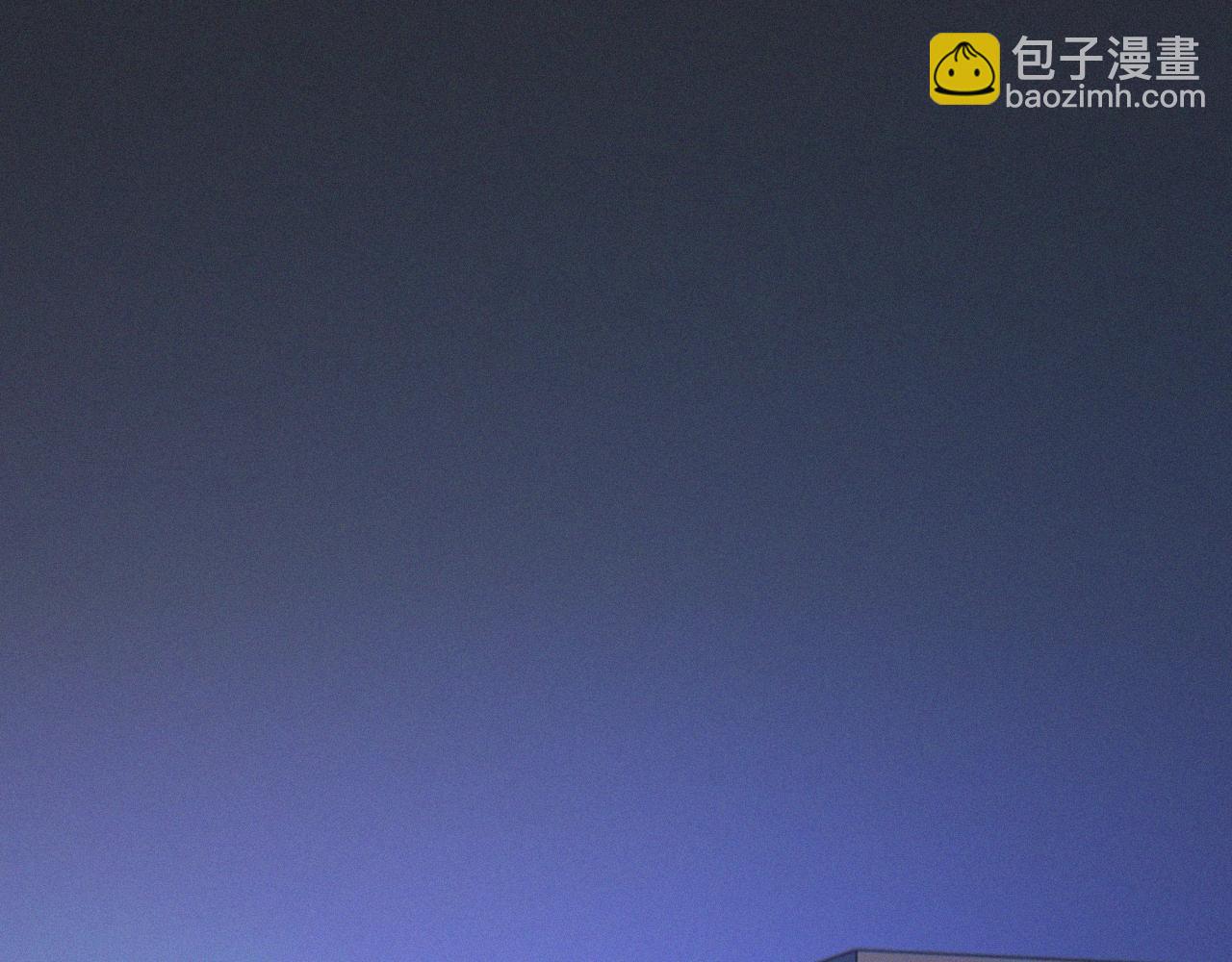 變成血族是什麼體驗 - 第31話 第二個血族？(2/3) - 2