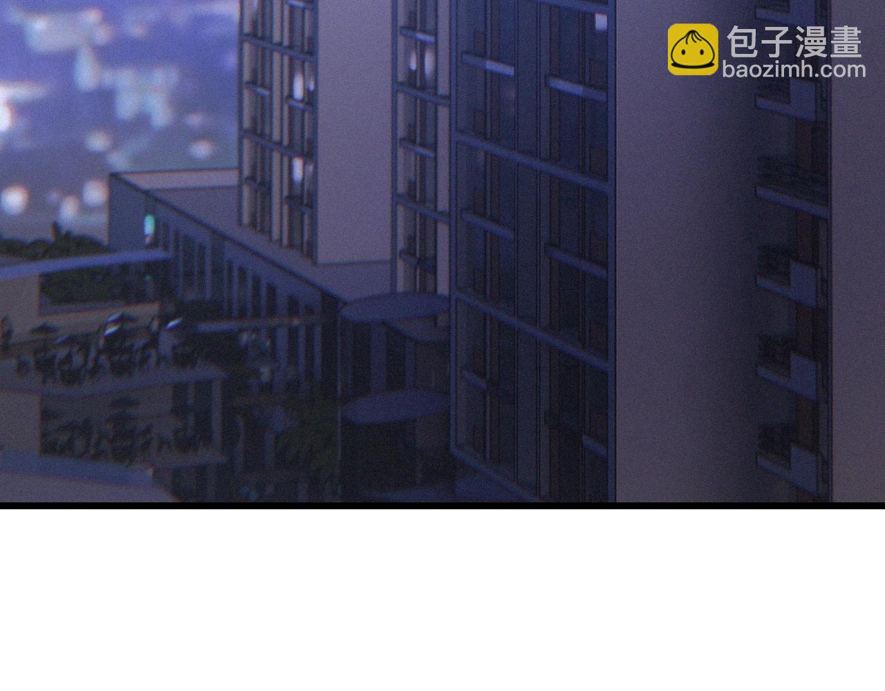 變成血族是什麼體驗 - 第31話 第二個血族？(2/3) - 4