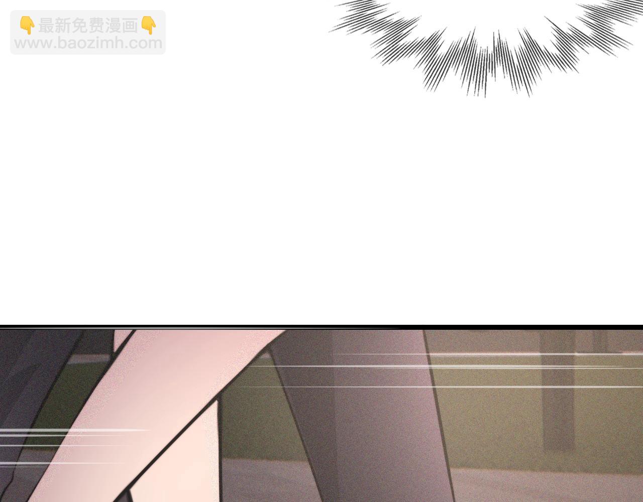 變成血族是什麼體驗 - 第33話 血族會面(3/3) - 3