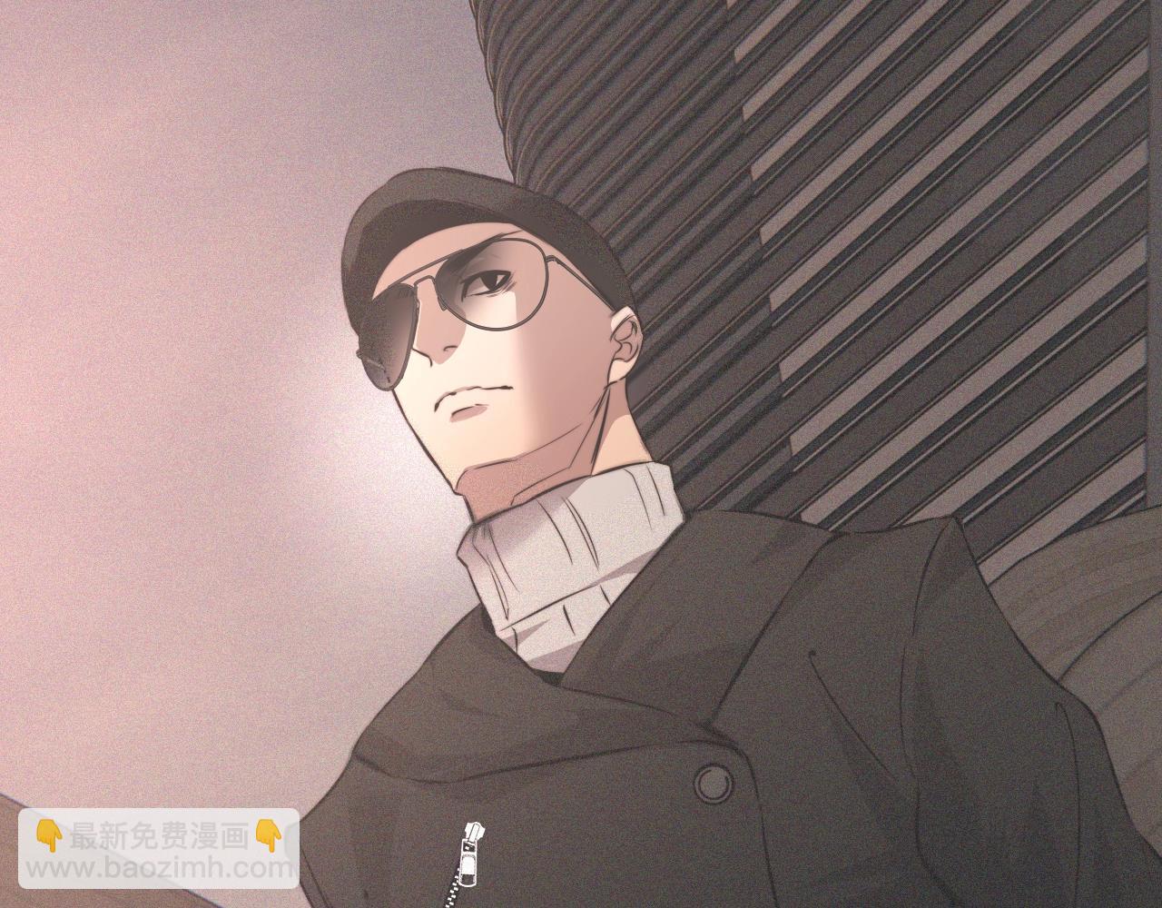 變成血族是什麼體驗 - 第33話 血族會面(1/3) - 3