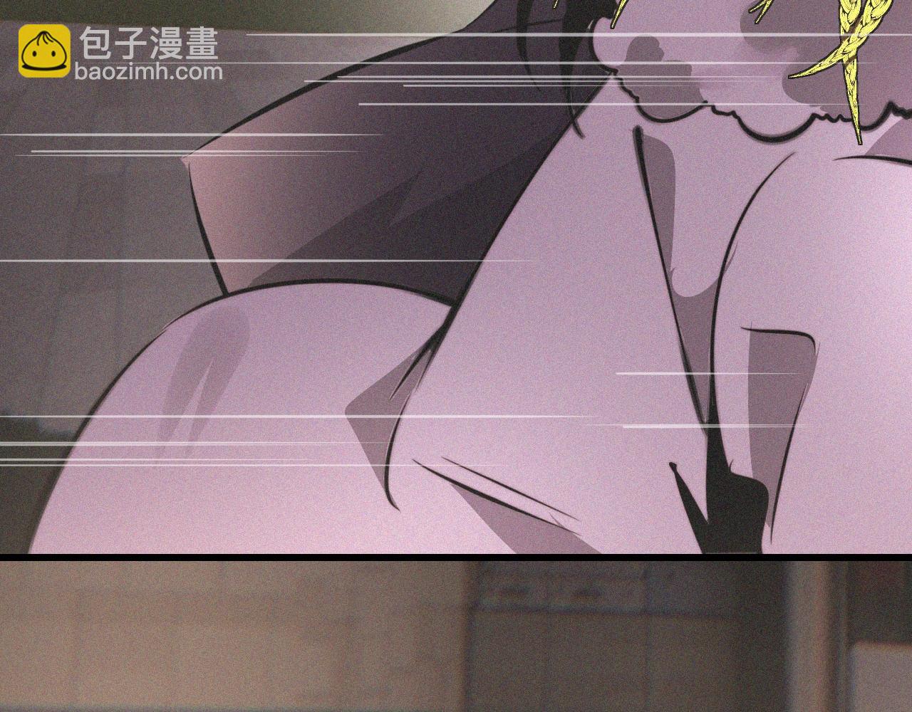 變成血族是什麼體驗 - 第33話 血族會面(3/3) - 2