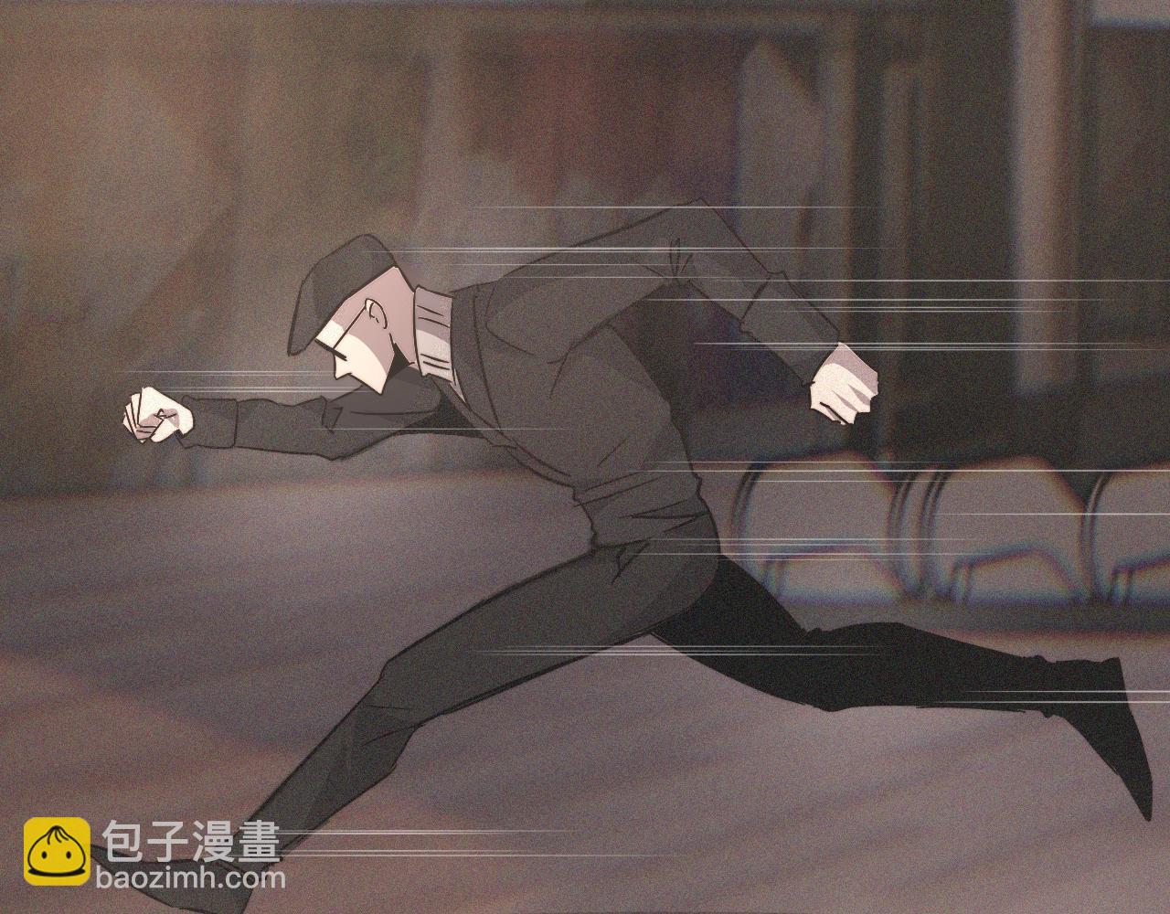 變成血族是什麼體驗 - 第33話 血族會面(3/3) - 3