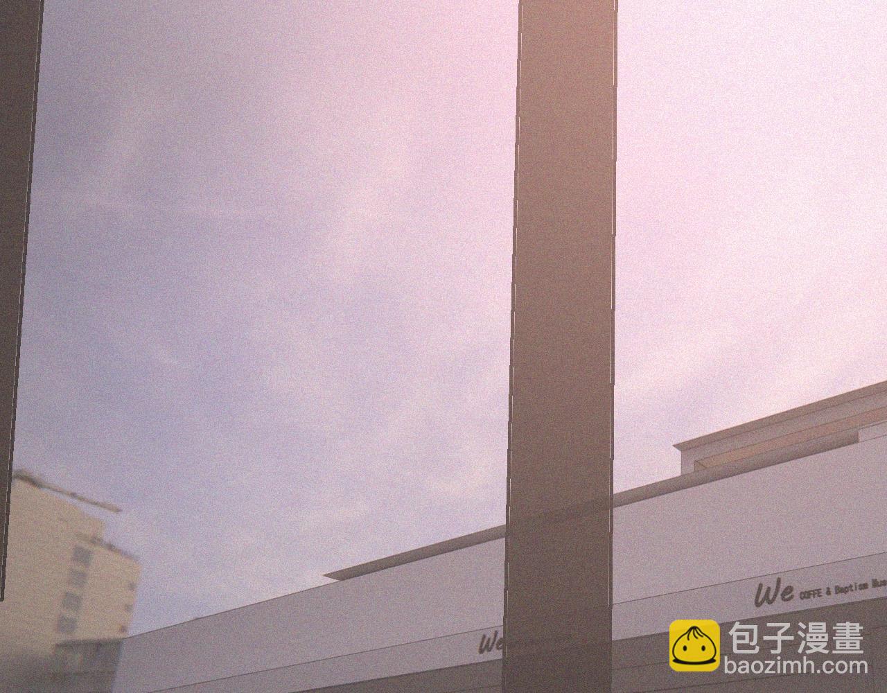 變成血族是什麼體驗 - 第33話 血族會面(1/3) - 3