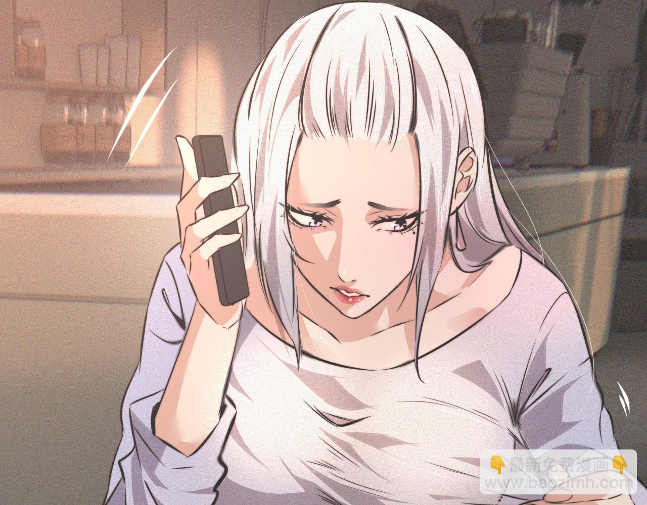 第33话 血族会面(1/3)-第33话