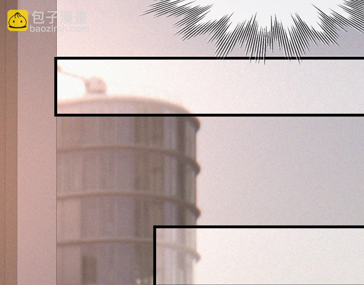 變成血族是什麼體驗 - 第33話 血族會面(1/3) - 1