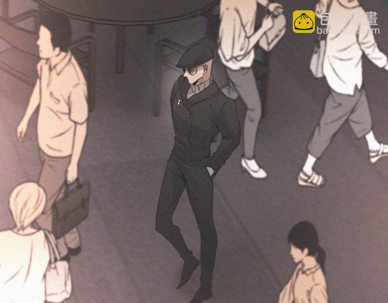 變成血族是什麼體驗 - 第33話 血族會面(1/3) - 8