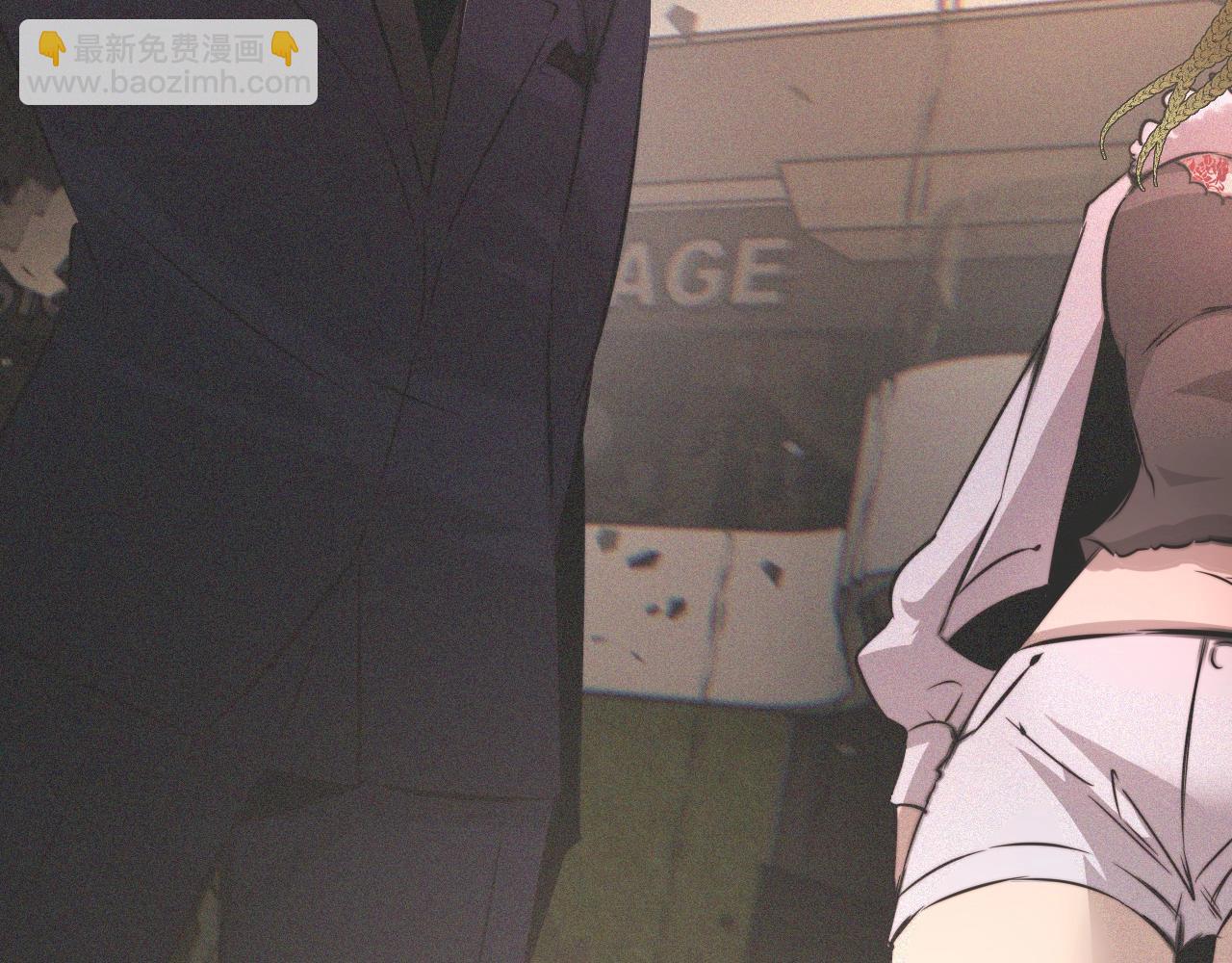 變成血族是什麼體驗 - 第33話 血族會面(2/3) - 7