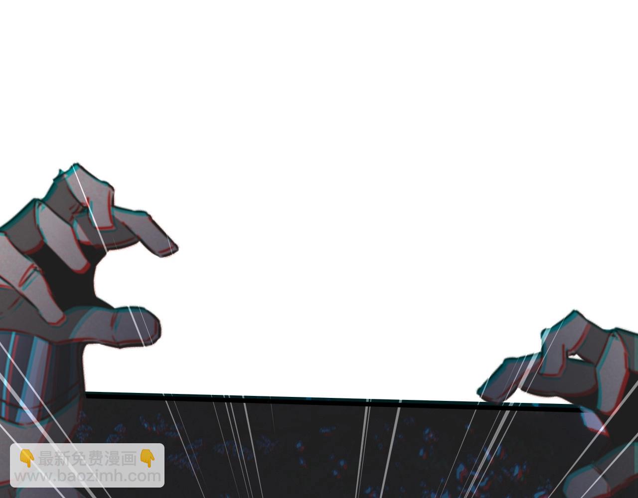 變成血族是什麼體驗 - 第35話 血族之戰(3/3) - 1