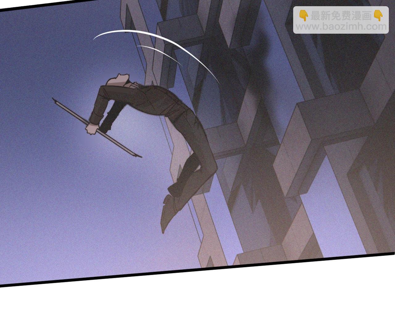 變成血族是什麼體驗 - 第35話 血族之戰(1/3) - 4