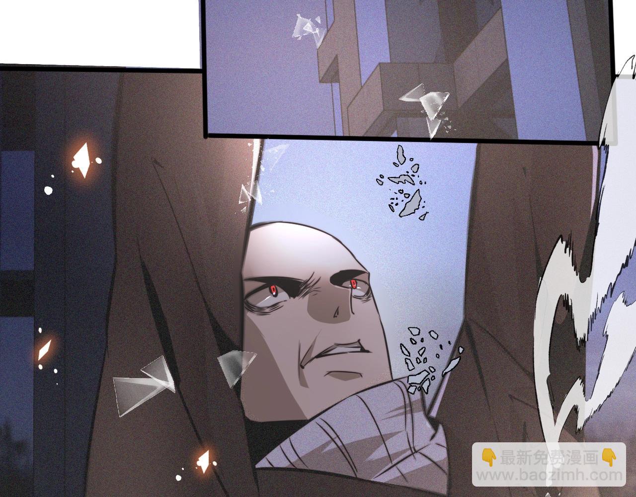 變成血族是什麼體驗 - 第35話 血族之戰(1/3) - 7