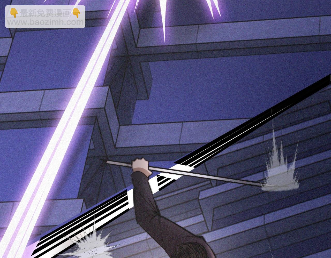 變成血族是什麼體驗 - 第35話 血族之戰(1/3) - 7