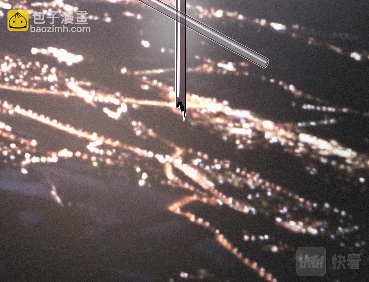 變成血族是什麼體驗 - 第35話 血族之戰(1/3) - 5