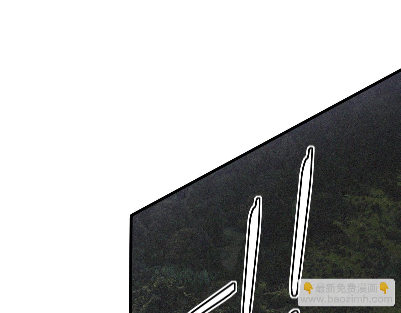 變成血族是什麼體驗 - 第35話 血族之戰(1/3) - 5