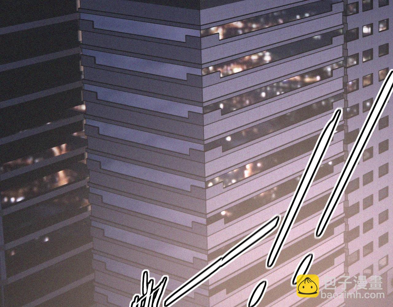 變成血族是什麼體驗 - 第35話 血族之戰(1/3) - 6