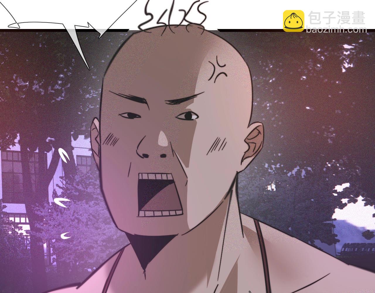 變成血族是什麼體驗 - 第35話 血族之戰(2/3) - 6