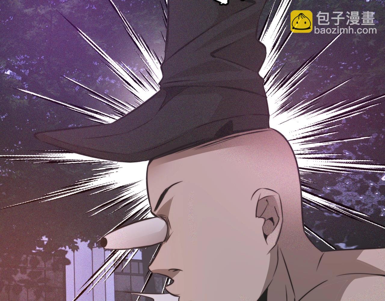 變成血族是什麼體驗 - 第35話 血族之戰(2/3) - 8