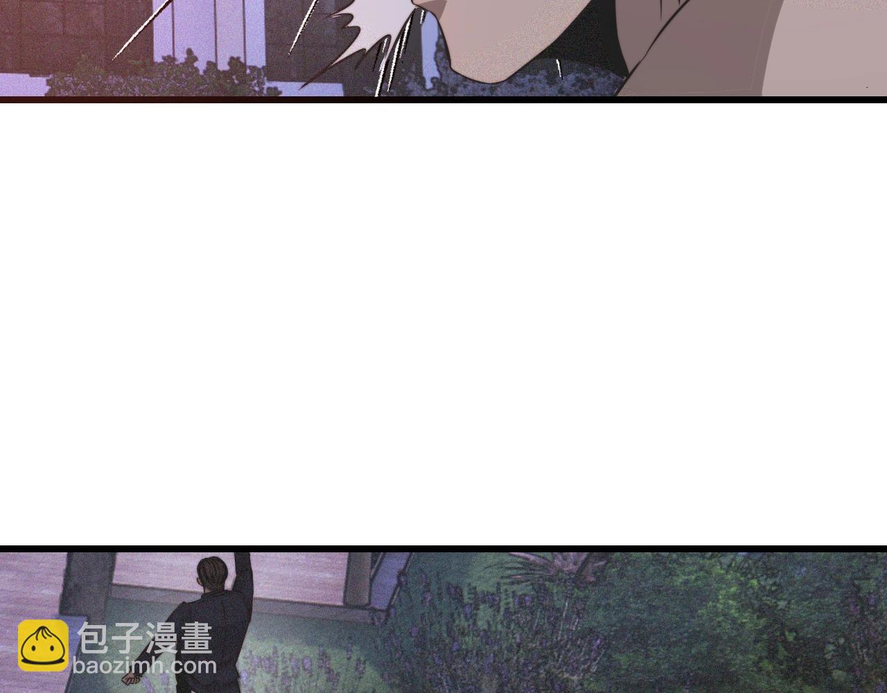 變成血族是什麼體驗 - 第35話 血族之戰(2/3) - 1