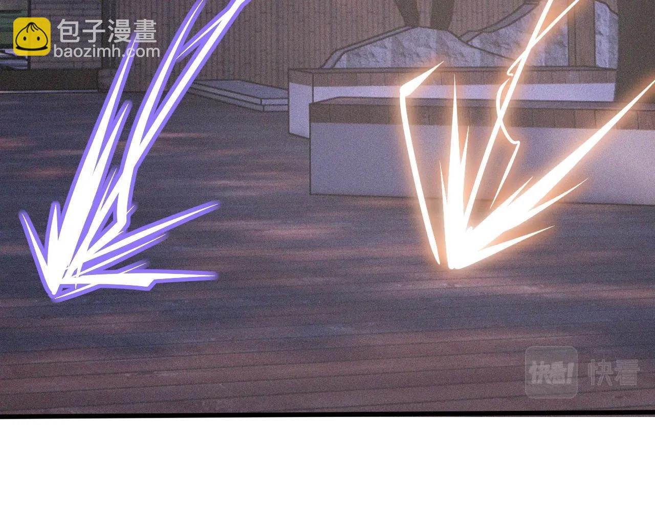 變成血族是什麼體驗 - 第35話 血族之戰(2/3) - 7