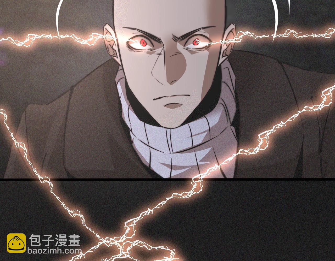 變成血族是什麼體驗 - 第35話 血族之戰(2/3) - 5