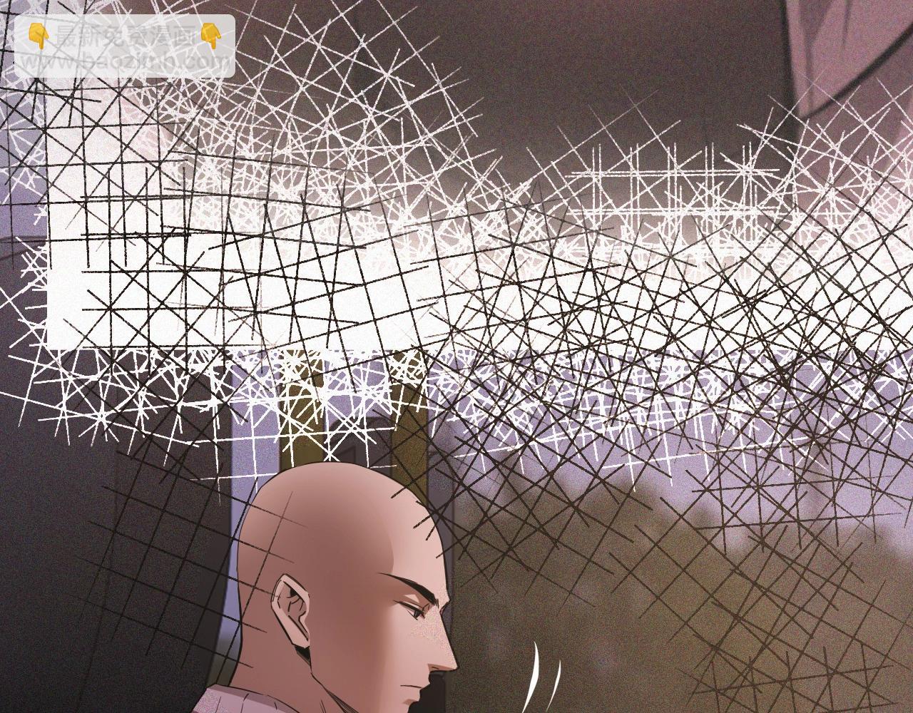 變成血族是什麼體驗 - 第37話 神奇硬幣(1/2) - 7