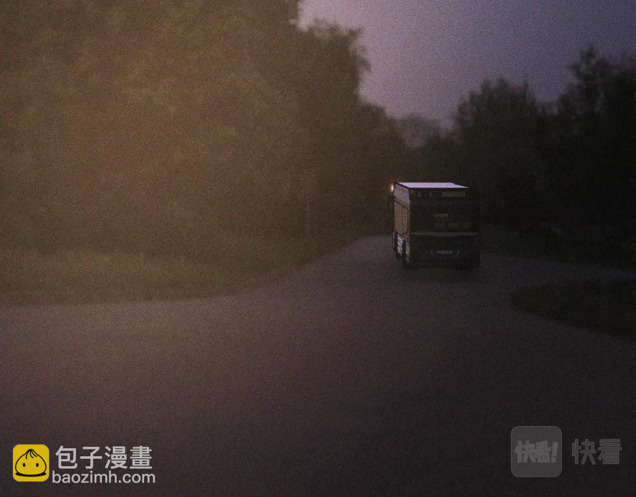 變成血族是什麼體驗 - 第37話 神奇硬幣(1/2) - 2