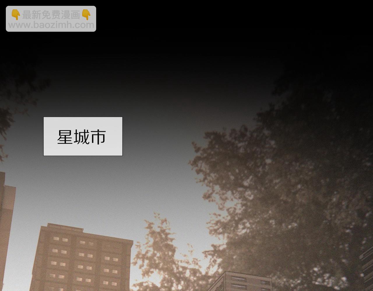 變成血族是什麼體驗 - 第37話 神奇硬幣(1/2) - 3