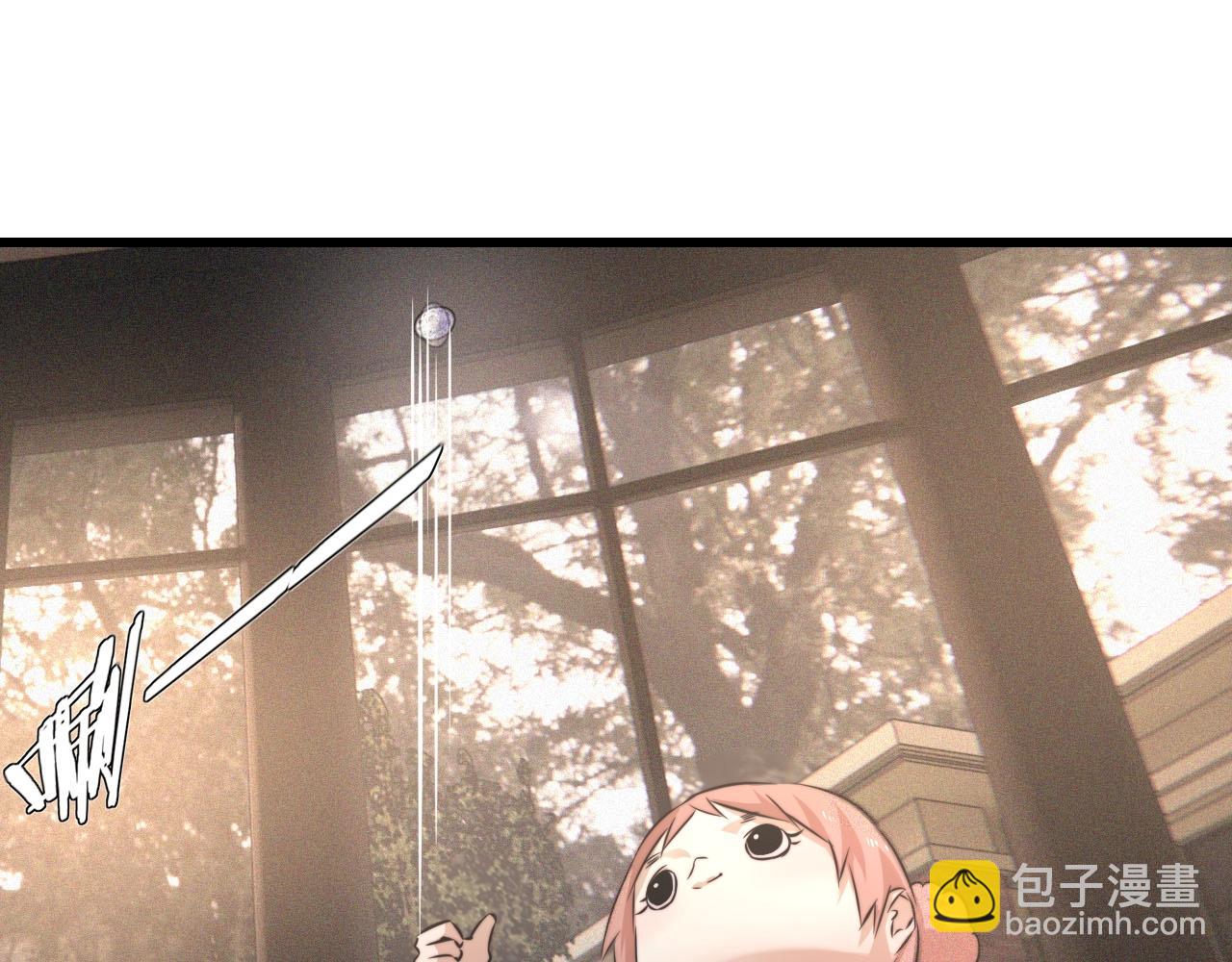 變成血族是什麼體驗 - 第37話 神奇硬幣(1/2) - 1