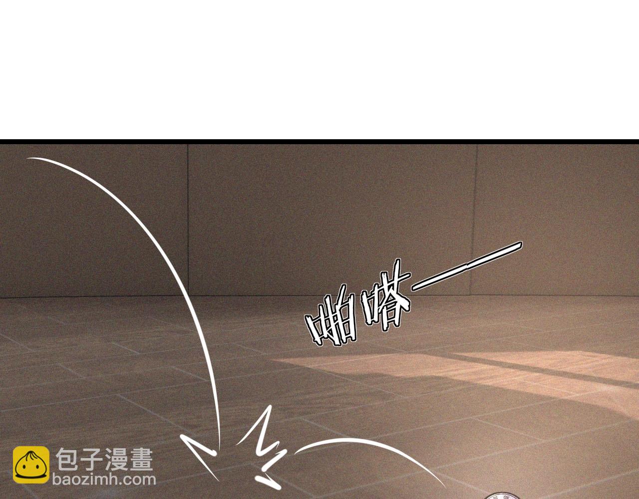 變成血族是什麼體驗 - 第37話 神奇硬幣(2/2) - 5