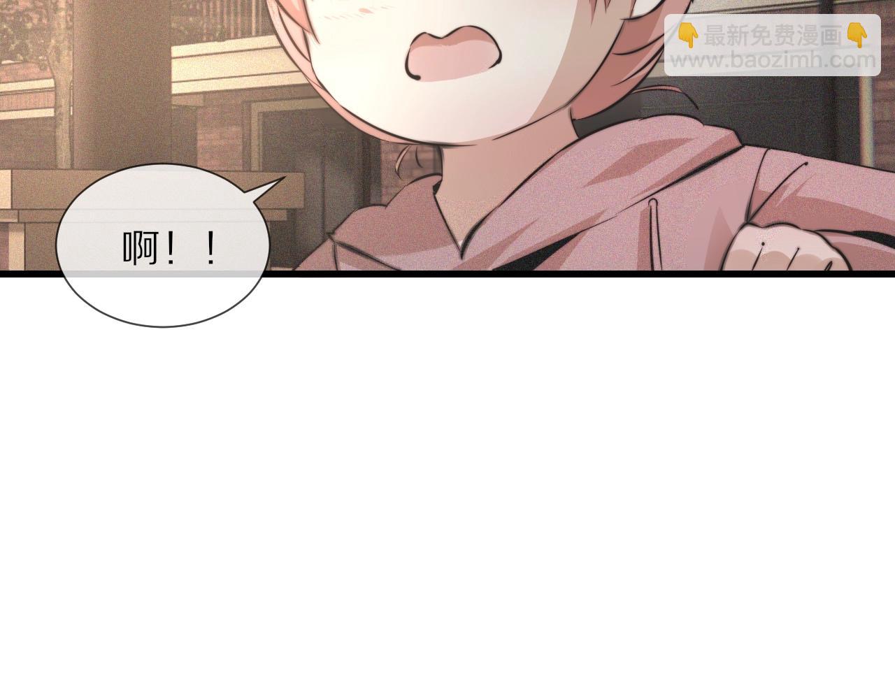 變成血族是什麼體驗 - 第37話 神奇硬幣(2/2) - 7