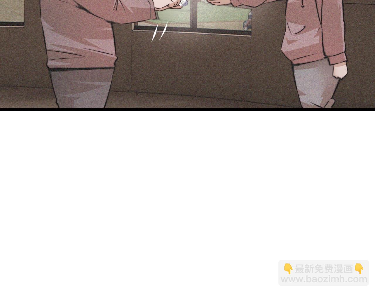 變成血族是什麼體驗 - 第37話 神奇硬幣(2/2) - 7