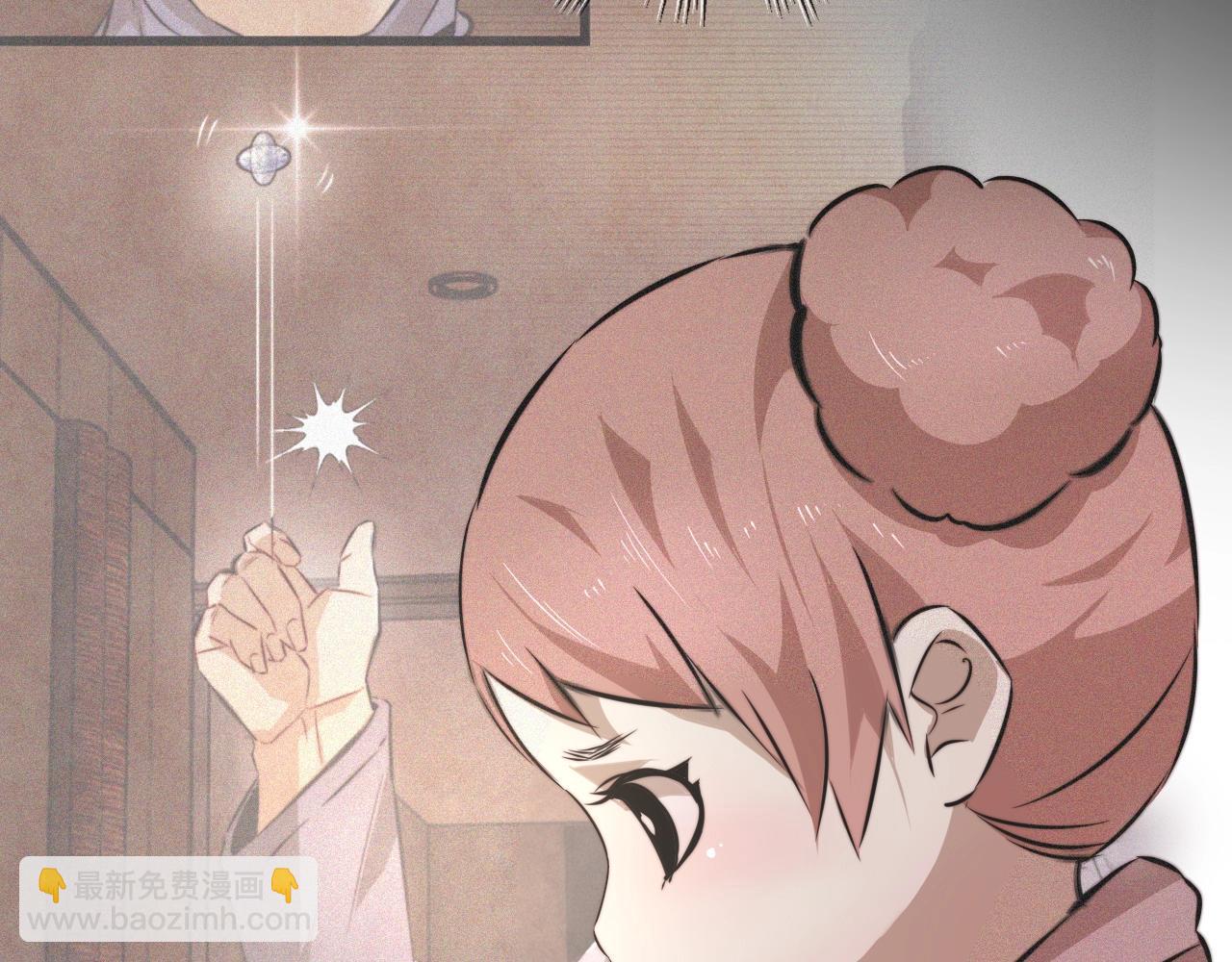 變成血族是什麼體驗 - 第37話 神奇硬幣(2/2) - 6