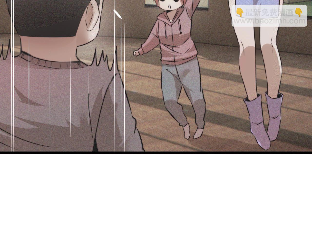 變成血族是什麼體驗 - 第37話 神奇硬幣(2/2) - 3