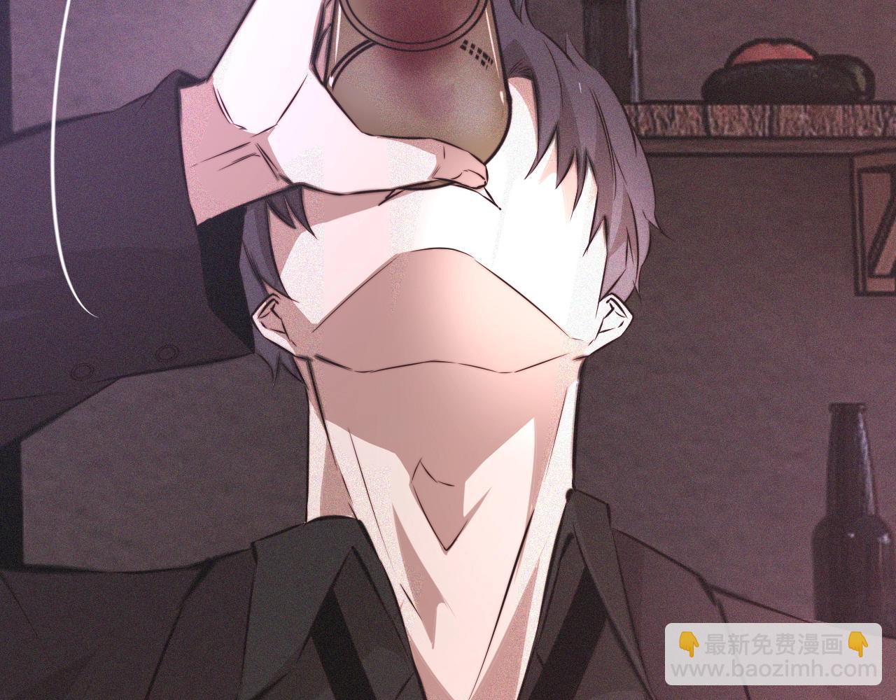 變成血族是什麼體驗 - 第39話 情緒同化(1/3) - 1