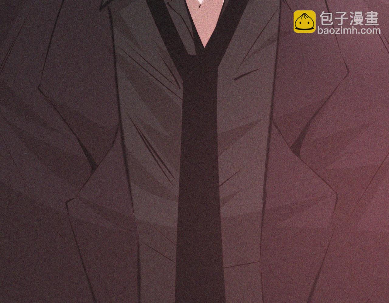 變成血族是什麼體驗 - 第39話 情緒同化(1/3) - 2