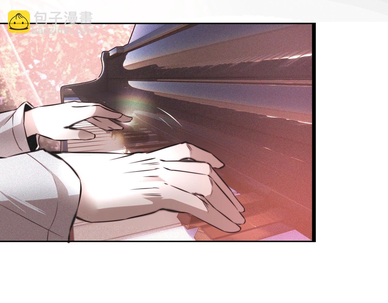 變成血族是什麼體驗 - 第39話 情緒同化(2/3) - 5