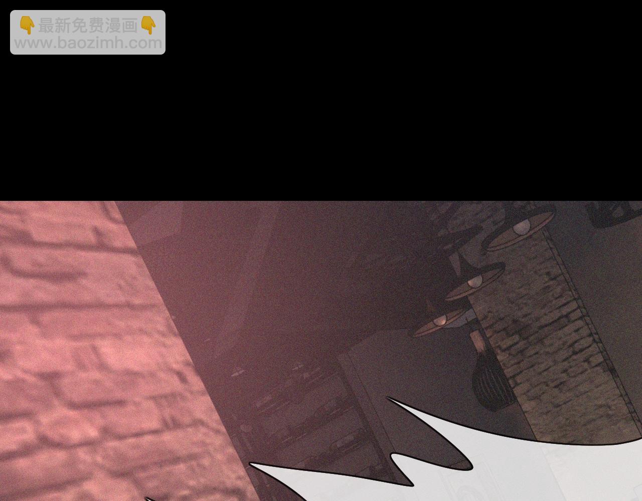 變成血族是什麼體驗 - 第39話 情緒同化(2/3) - 6