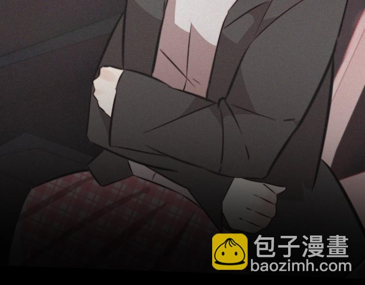 變成血族是什麼體驗 - 第5話 見義勇爲(3/4) - 2