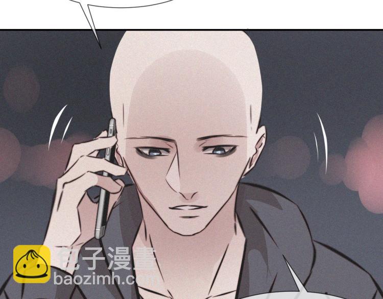 變成血族是什麼體驗 - 第5話 見義勇爲(3/4) - 7