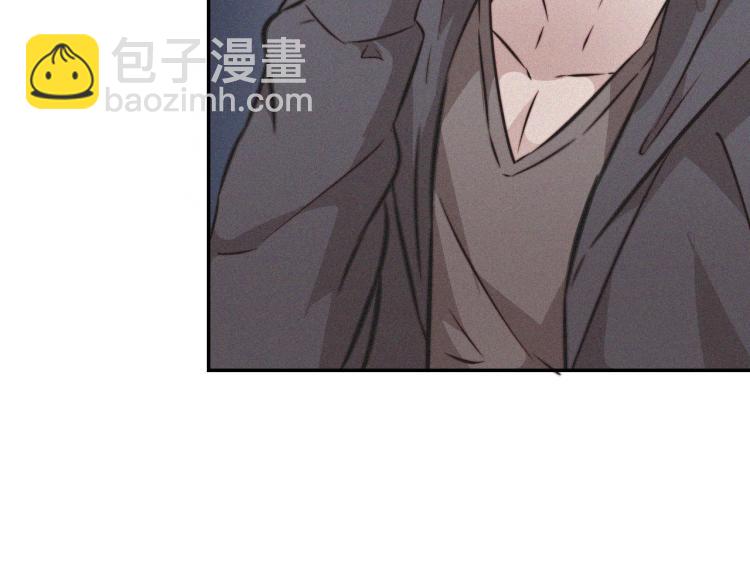 變成血族是什麼體驗 - 第5話 見義勇爲(3/4) - 7