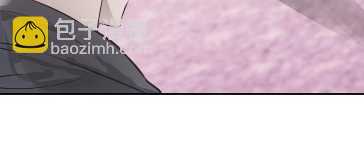 變成血族是什麼體驗 - 第5話 見義勇爲(1/4) - 5