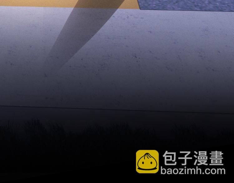 變成血族是什麼體驗 - 第5話 見義勇爲(3/4) - 6