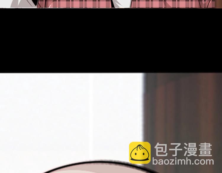 變成血族是什麼體驗 - 第5話 見義勇爲(3/4) - 7