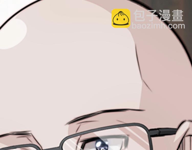 變成血族是什麼體驗 - 第5話 見義勇爲(3/4) - 8