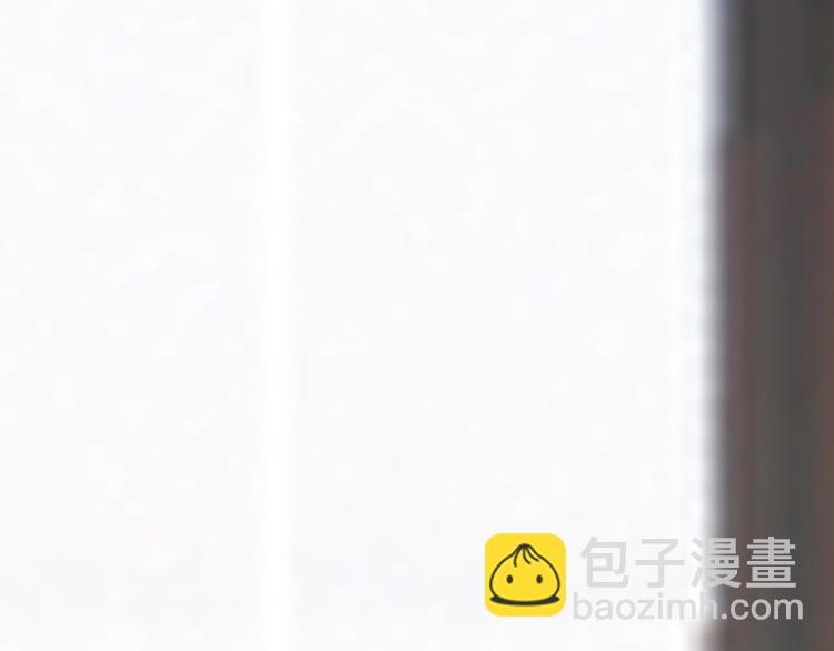 變成血族是什麼體驗 - 第5話 見義勇爲(3/4) - 2