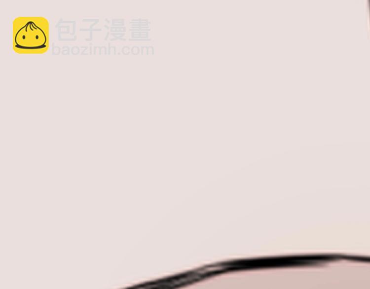 變成血族是什麼體驗 - 第5話 見義勇爲(3/4) - 4